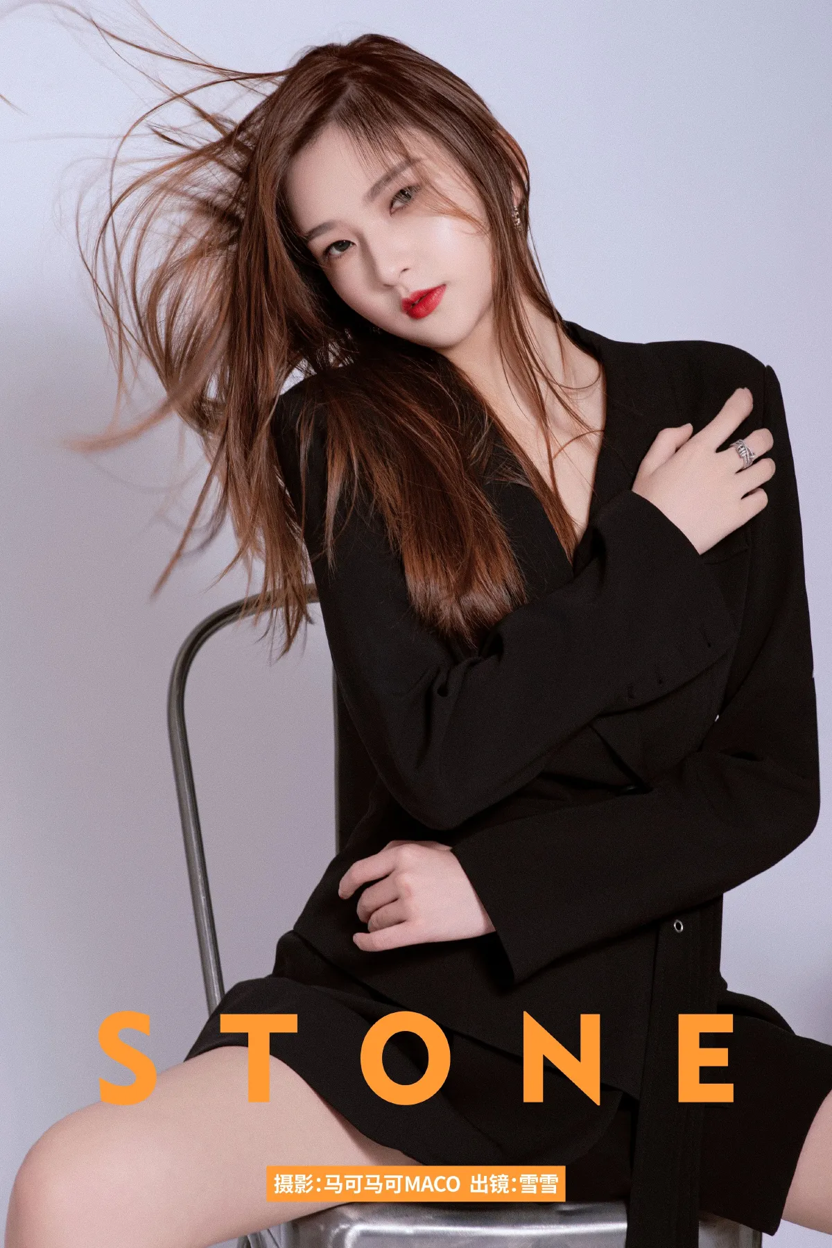 STONE1