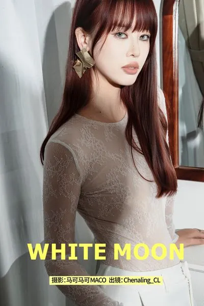 WHITE MOON