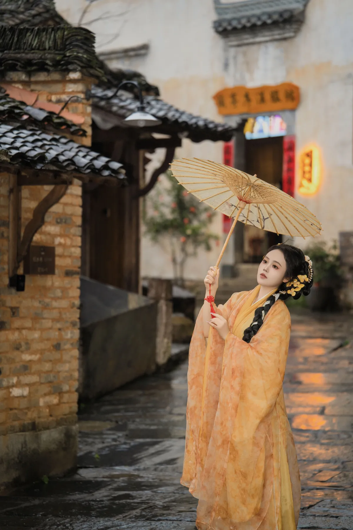 秋雨