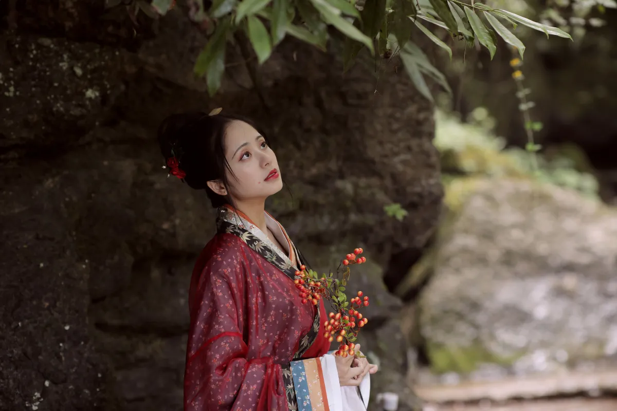 山鬼