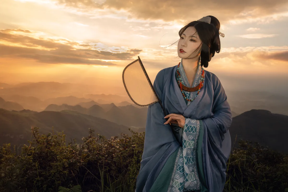 踏山河