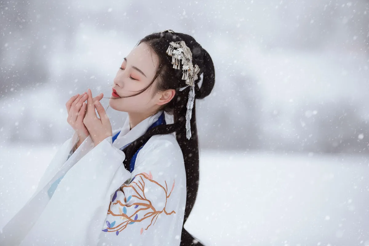 暮烟