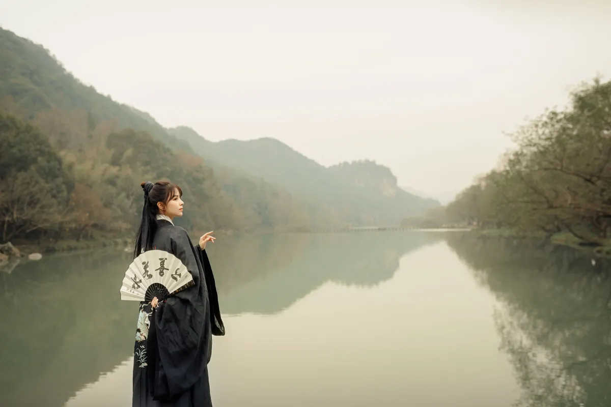 逍遥行2