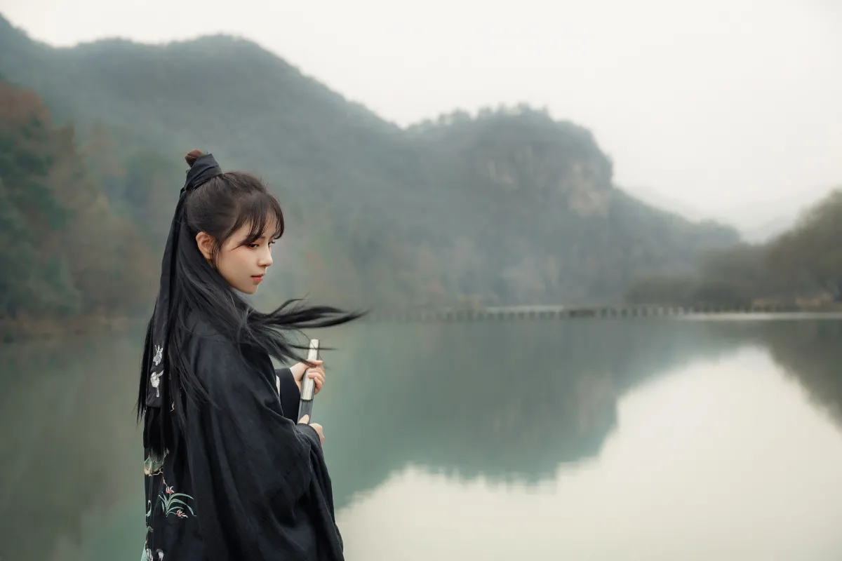 逍遥行