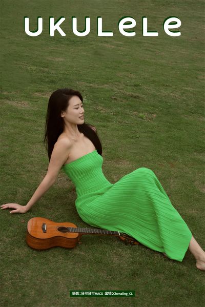 Ukulele