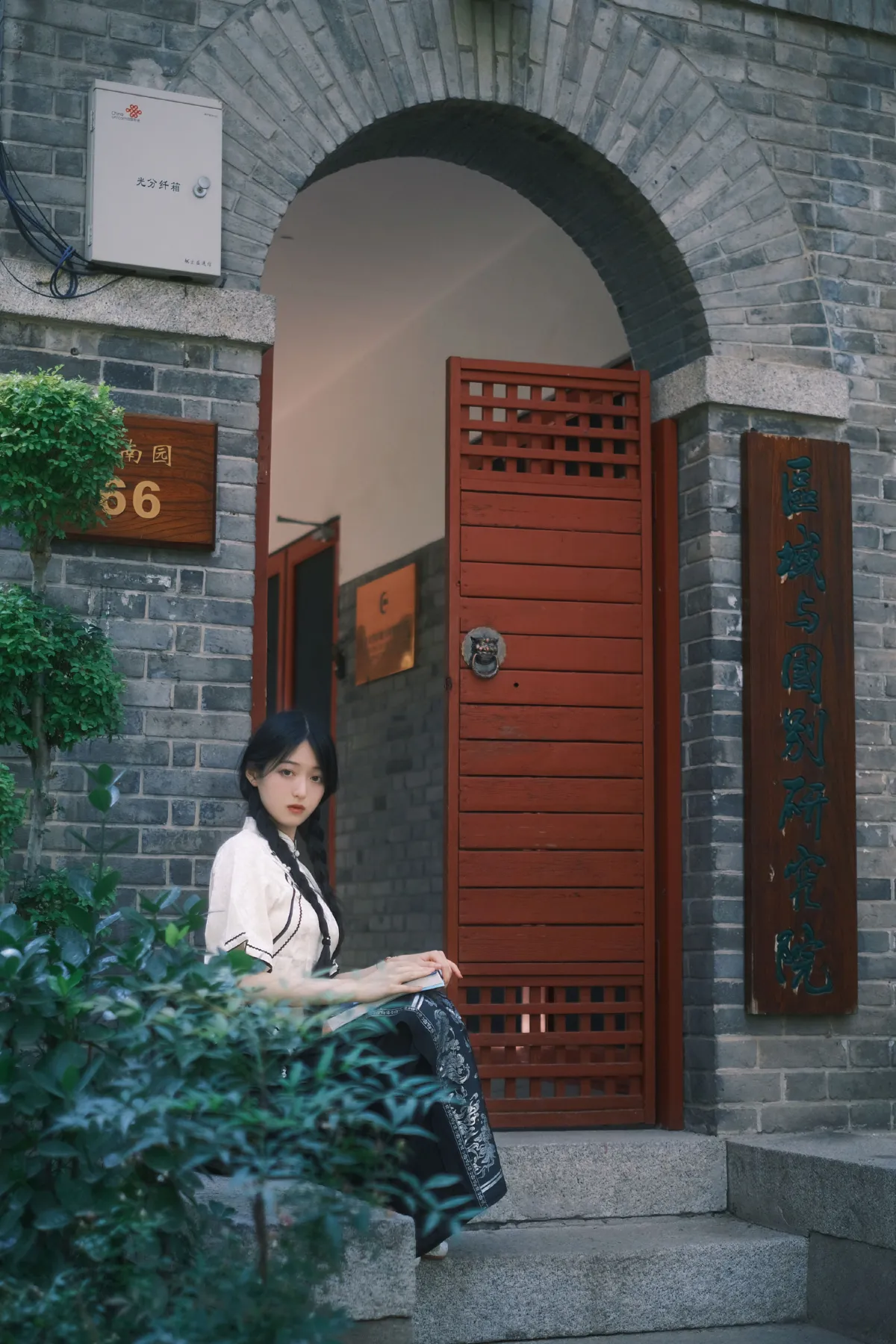 百年前的女大学生