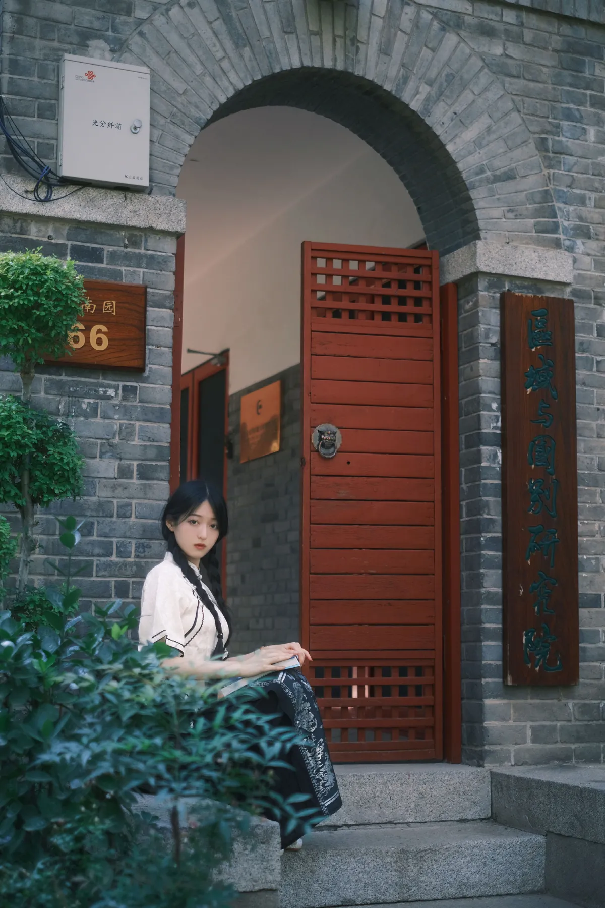 Sa娇少女写真馆_徐嘉悦《百年前的女大学生》美图作品图片1