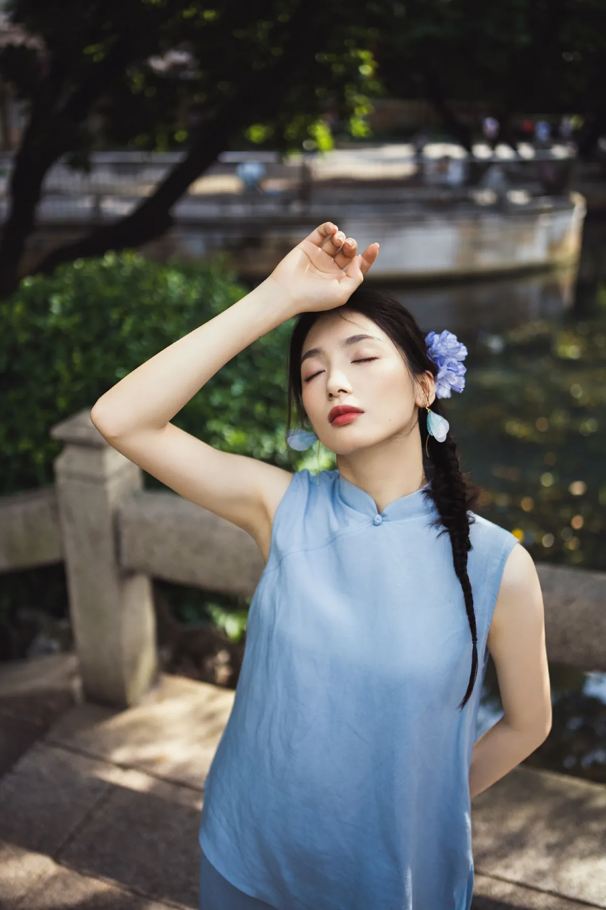 青绿之间
