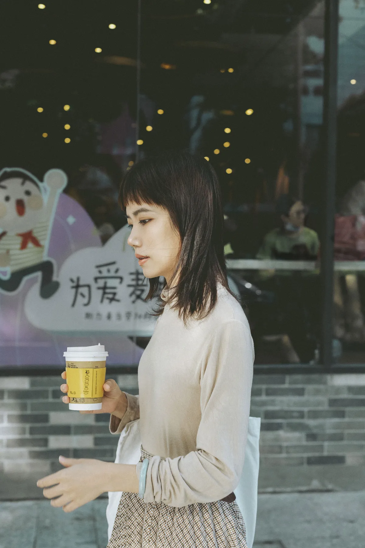 買花的日子4