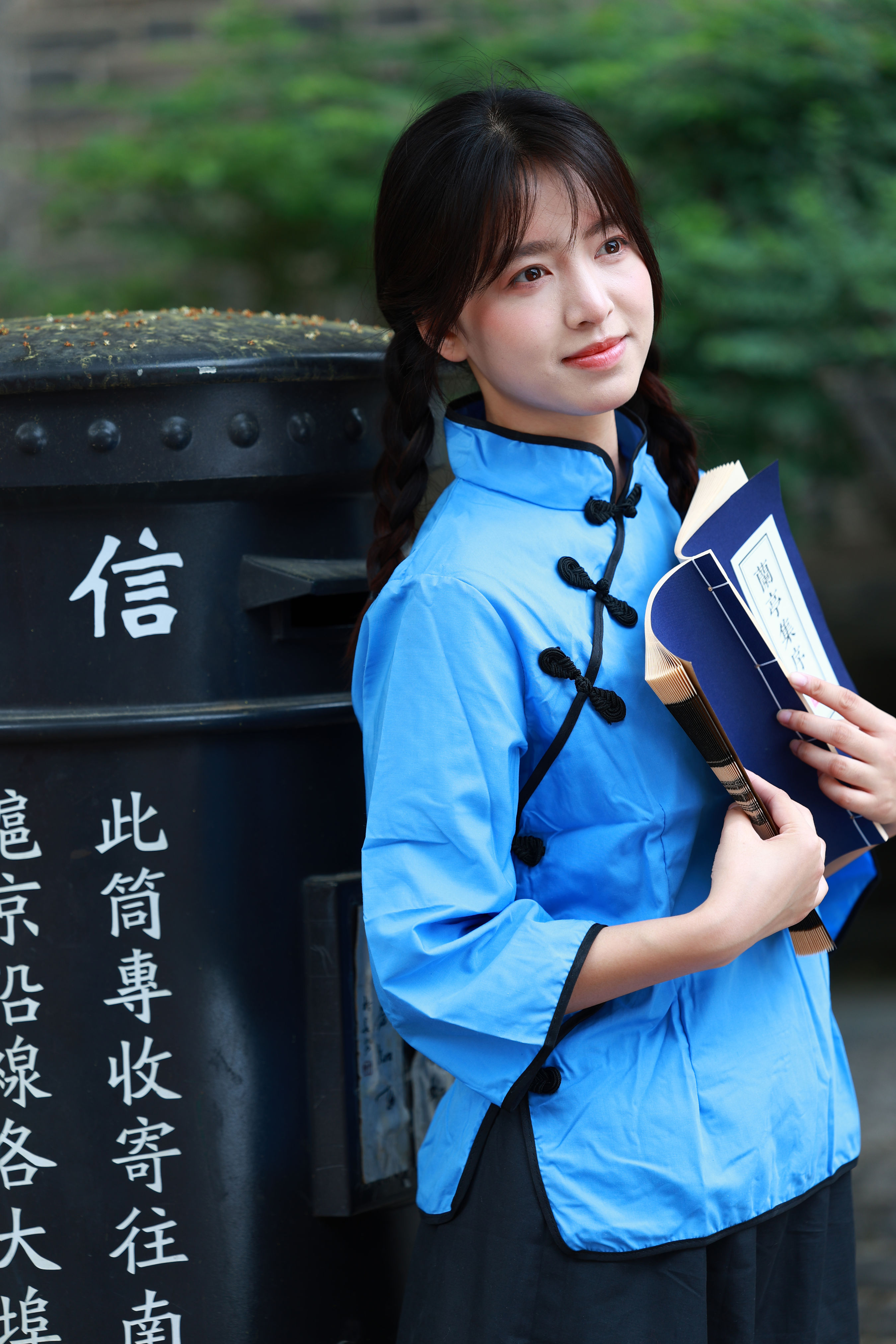 兰亭集序1