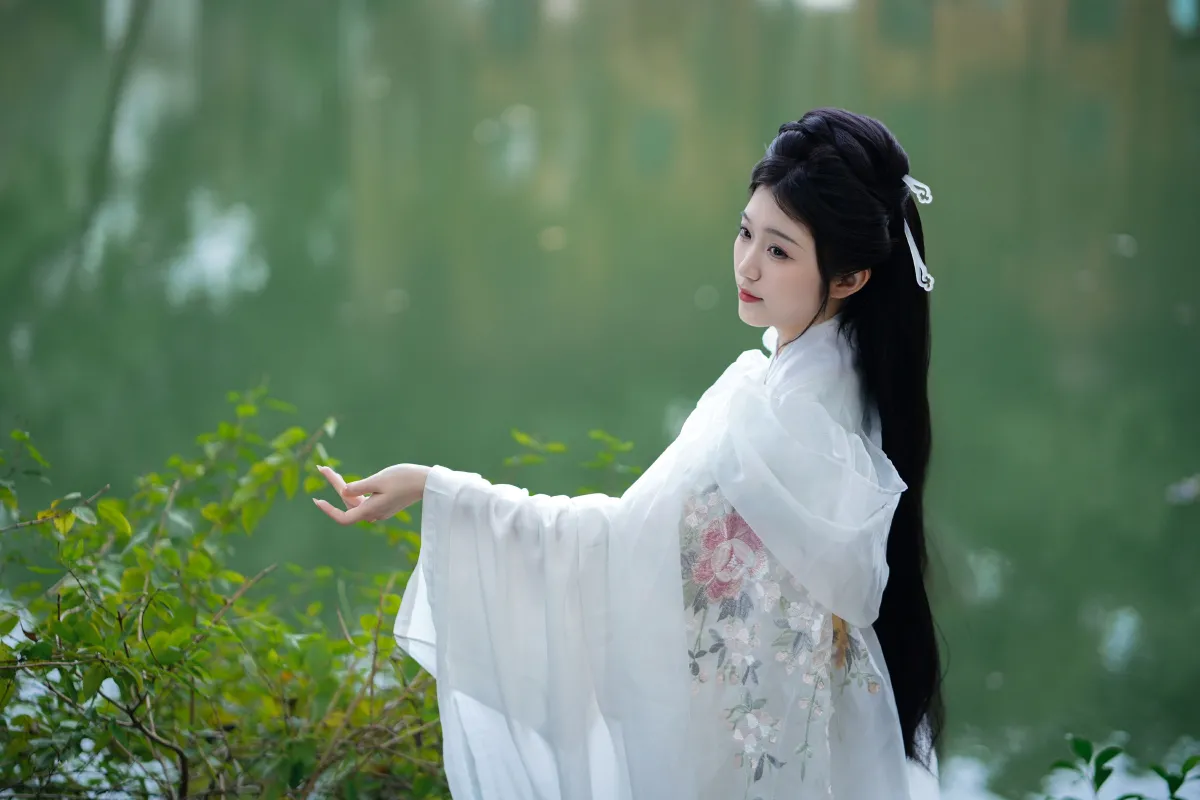 清光
