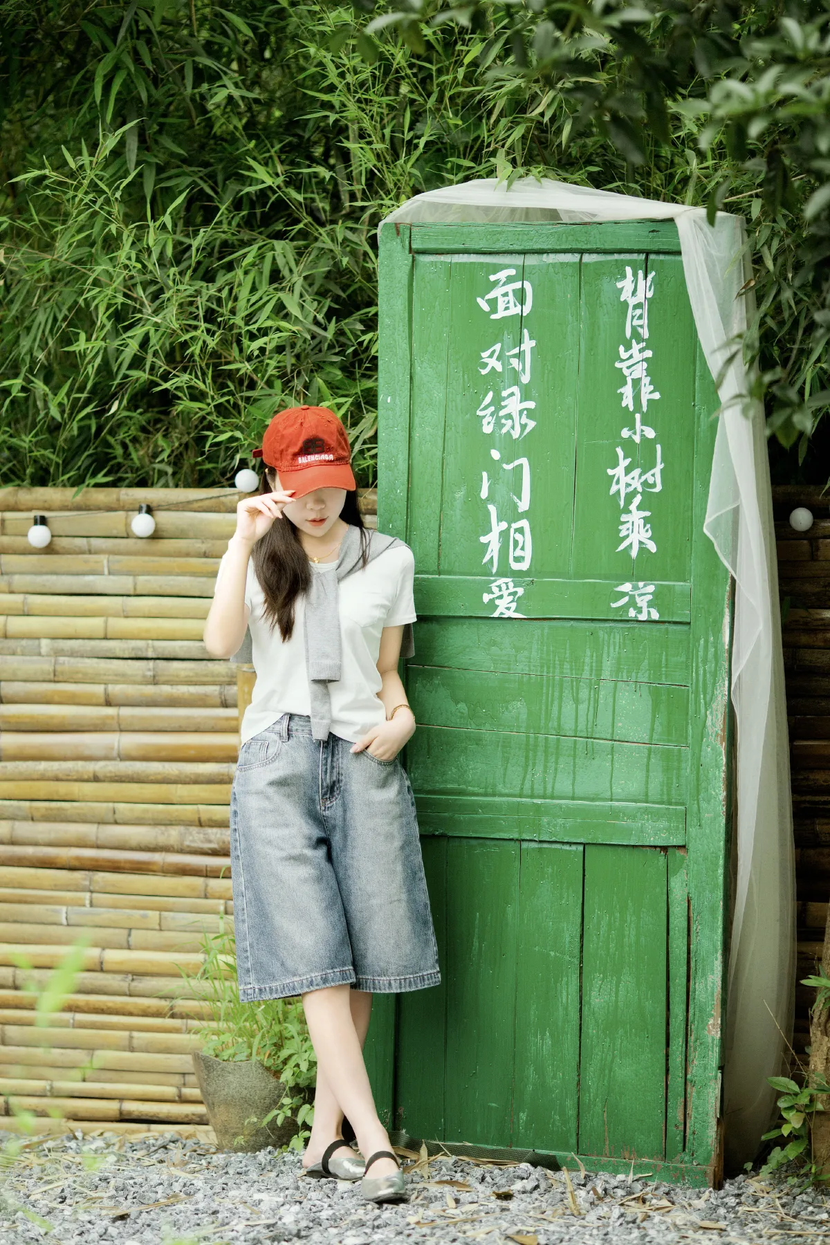 闲情午后2
