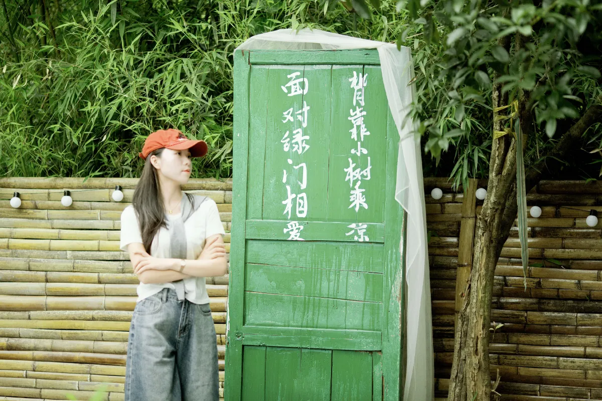 闲情午后3