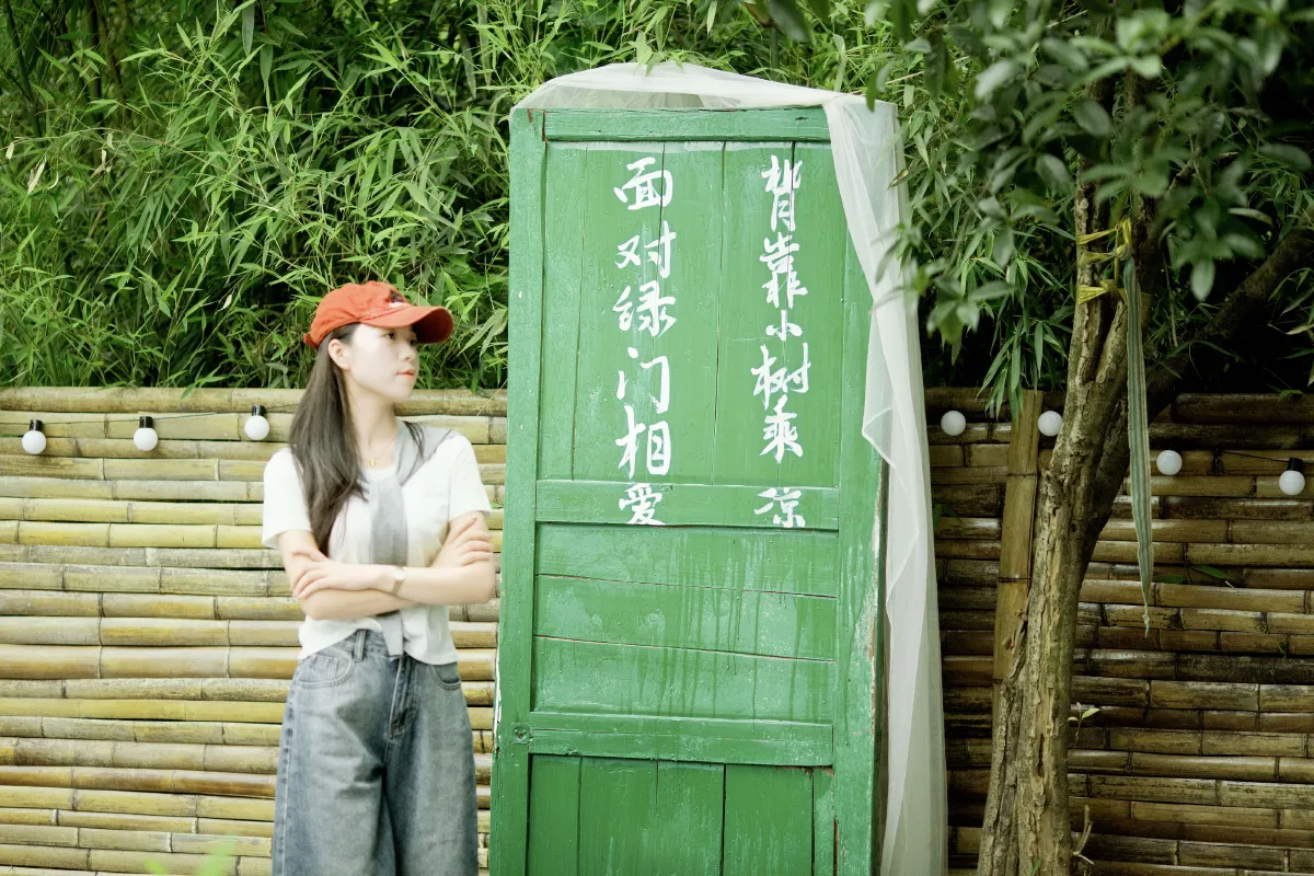 闲情午后
