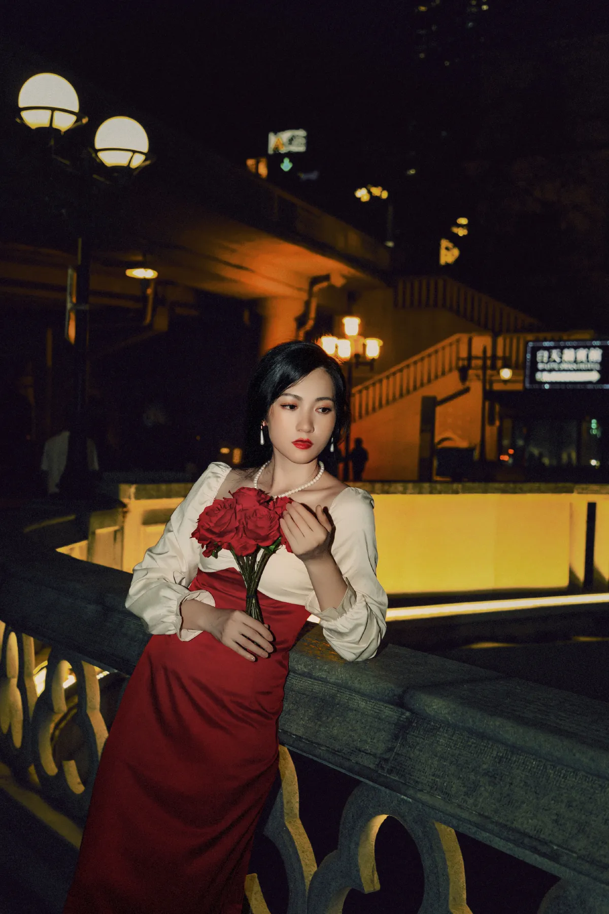 夜半