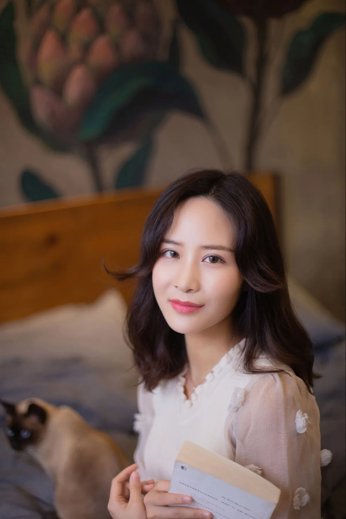 爱的寄托