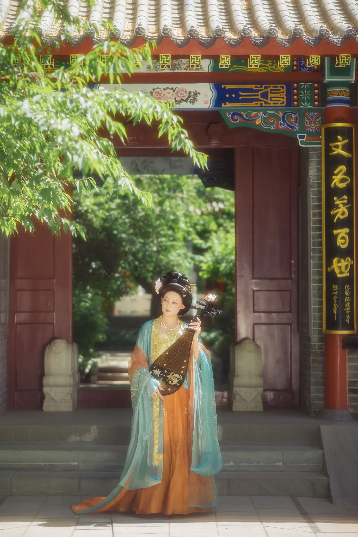 夏日游园2