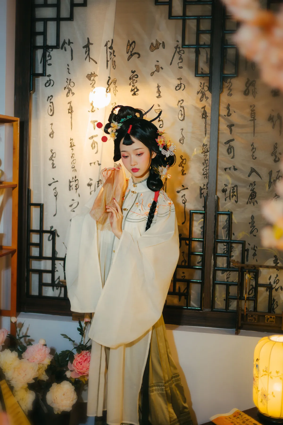 清汉女3