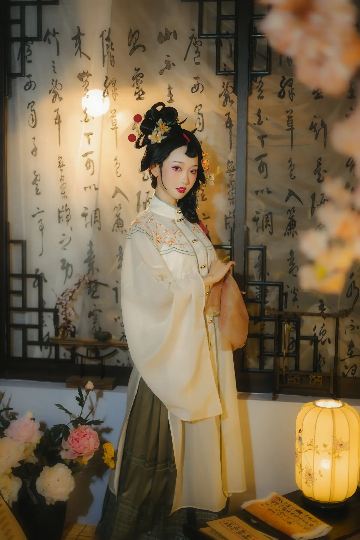 清汉女4