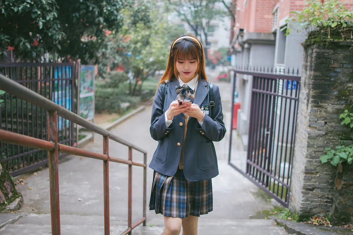 放课后