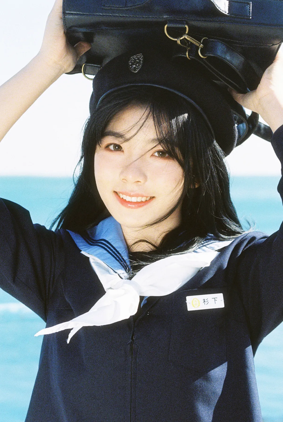 海盐汽水