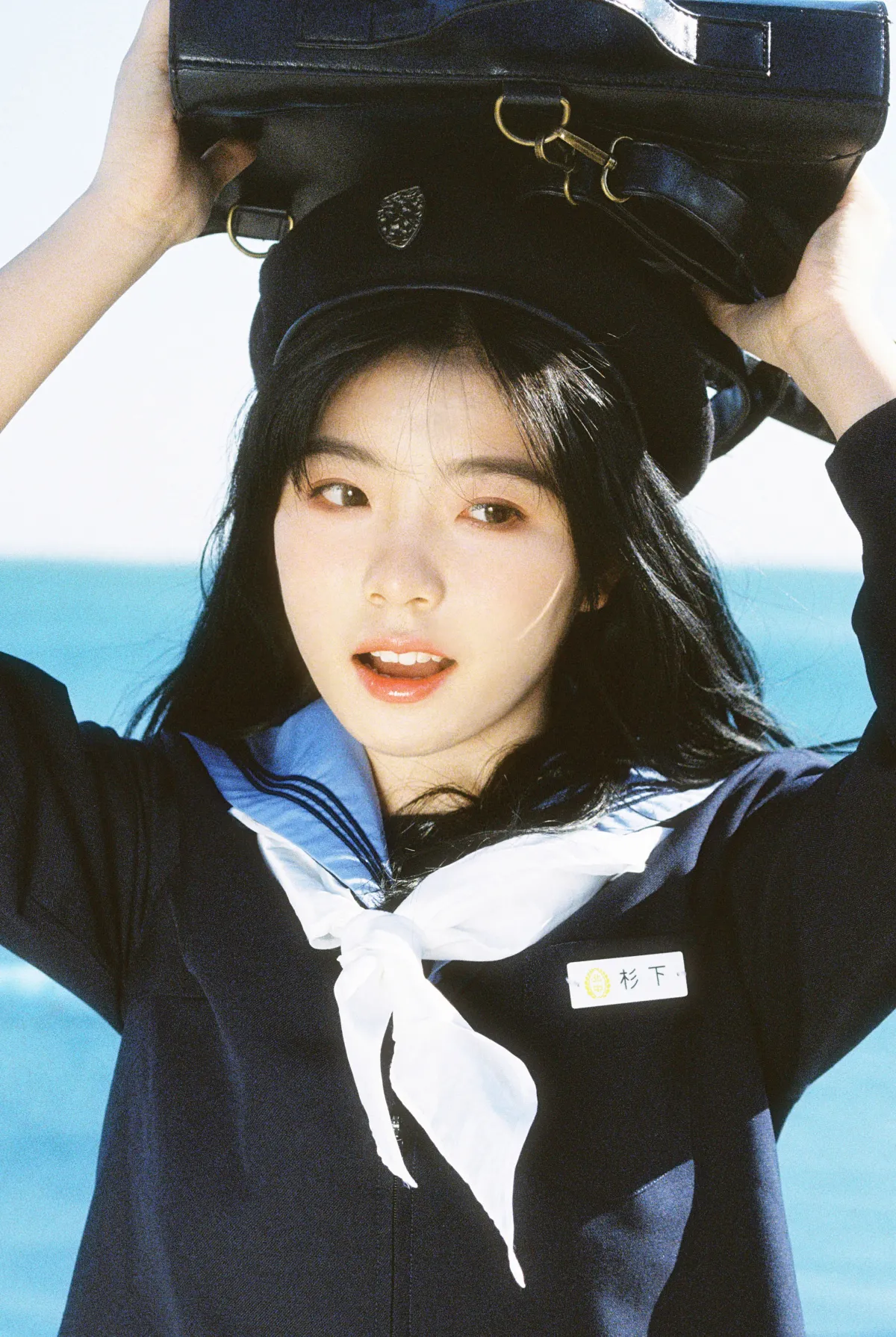 海盐汽水