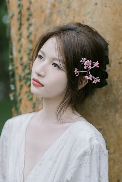 森