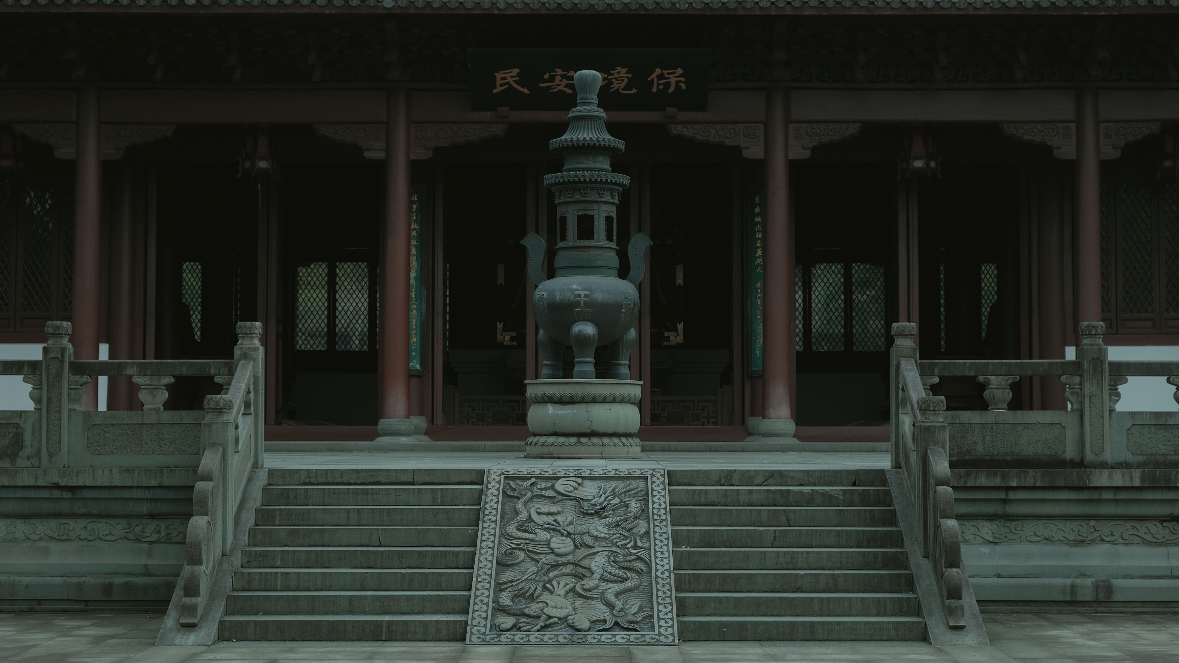 望可望之事·待可待之人