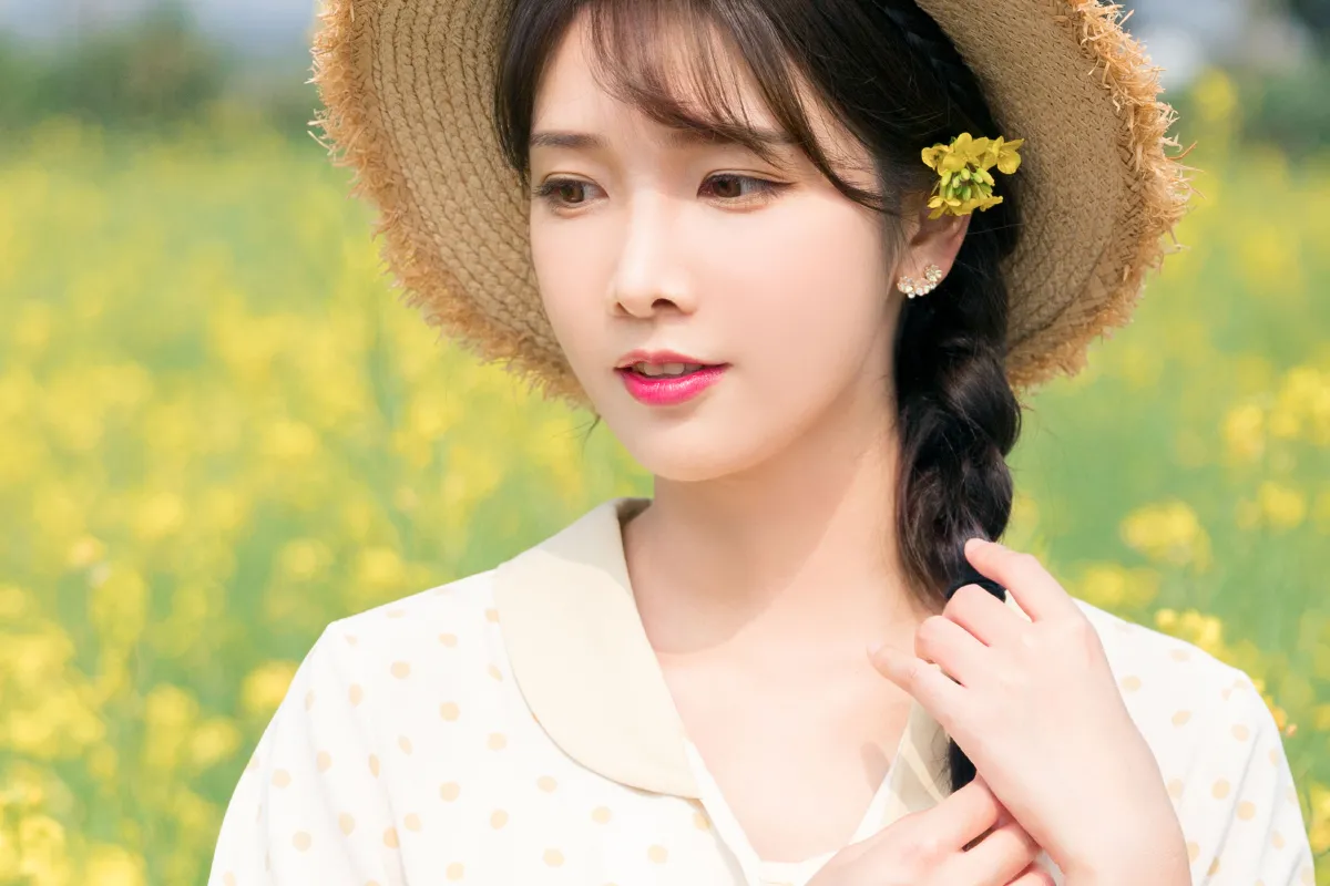 生如夏花