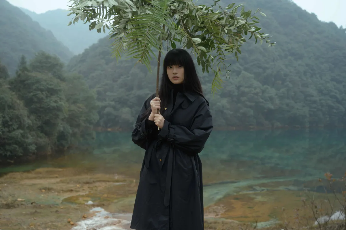 那远山4