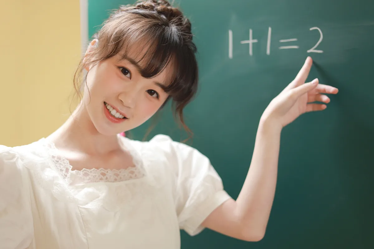放学后