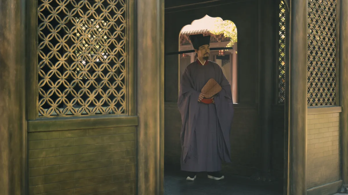 功名半纸-3