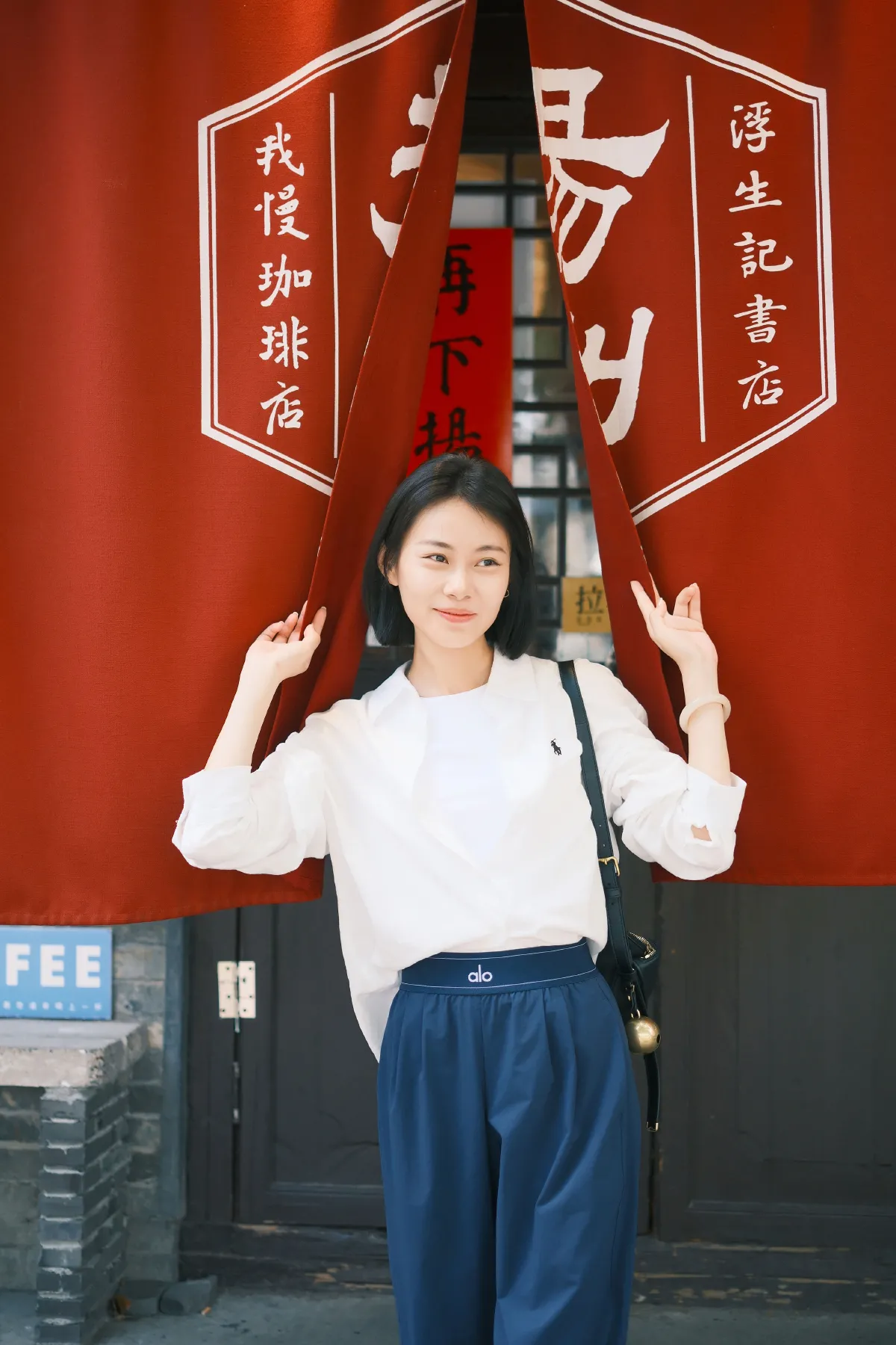 街拍