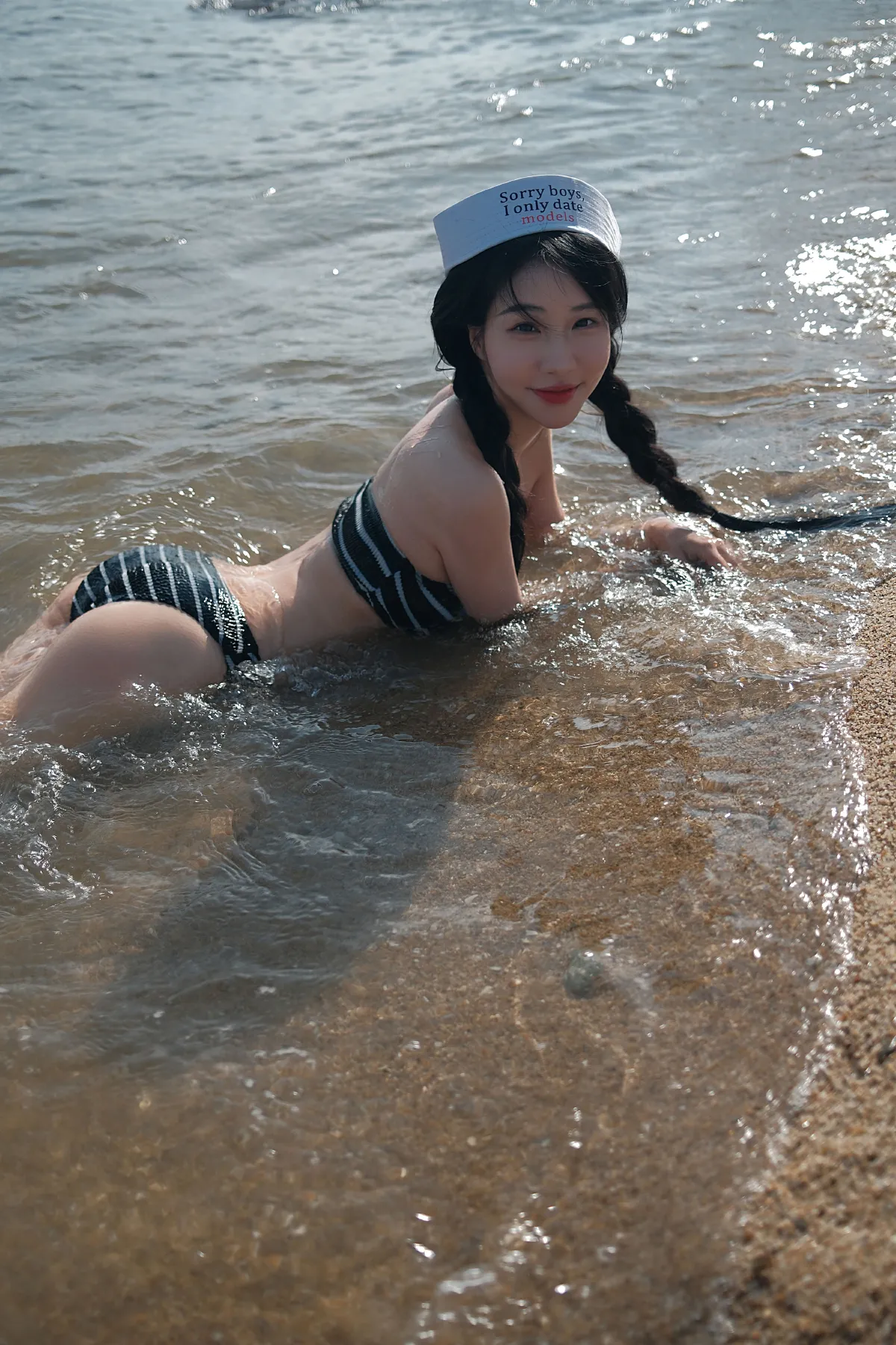 那片海