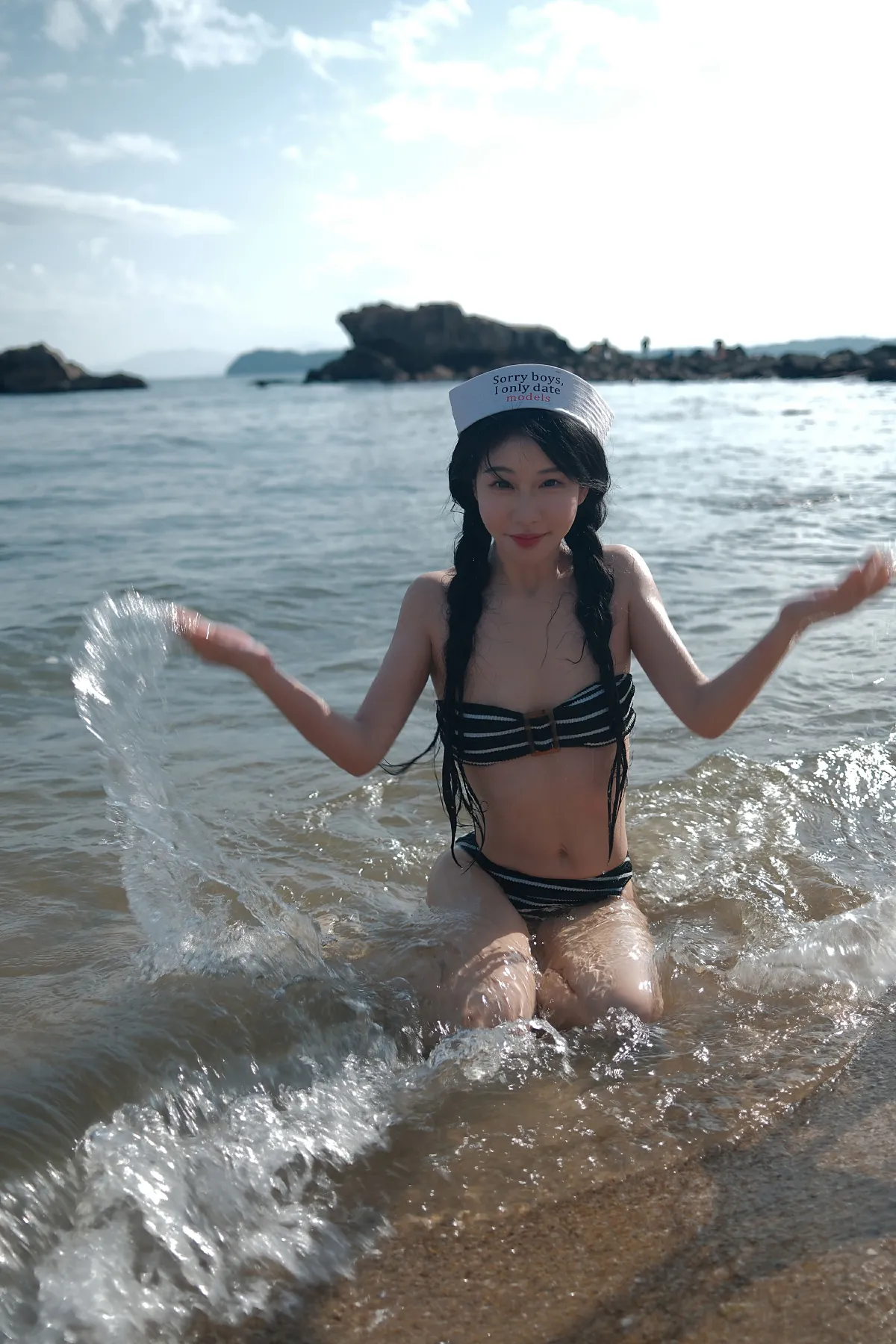 那片海