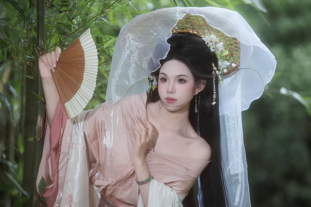 竹