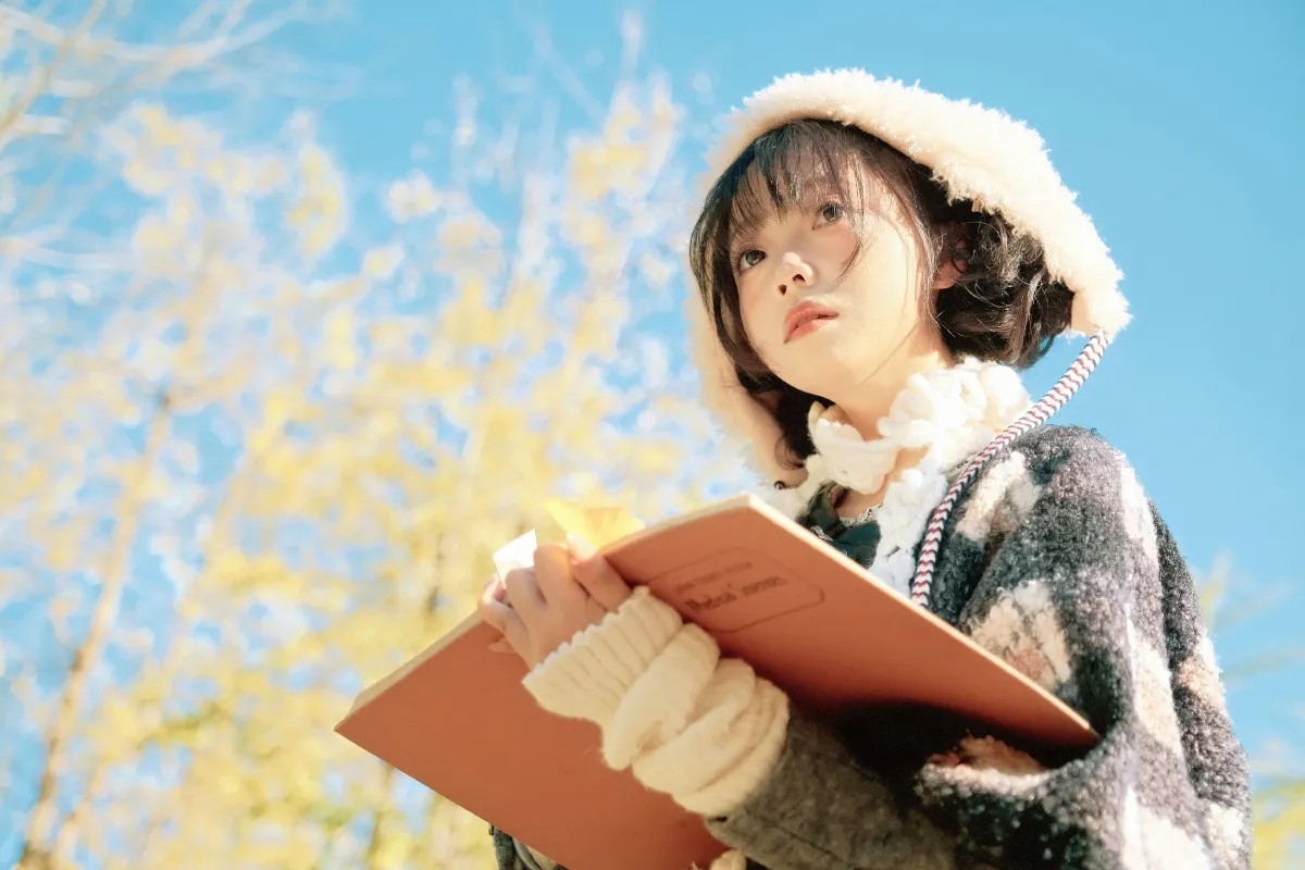 深秋