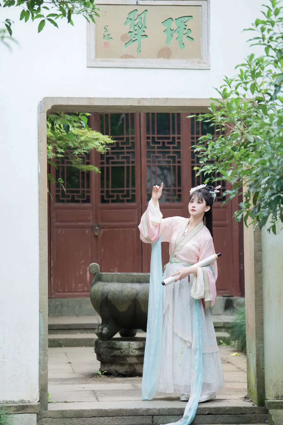 粉色仙女