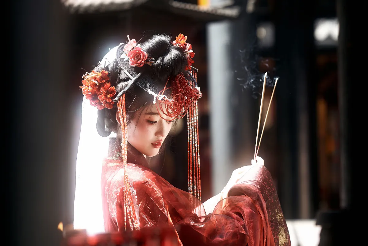 阿若公主