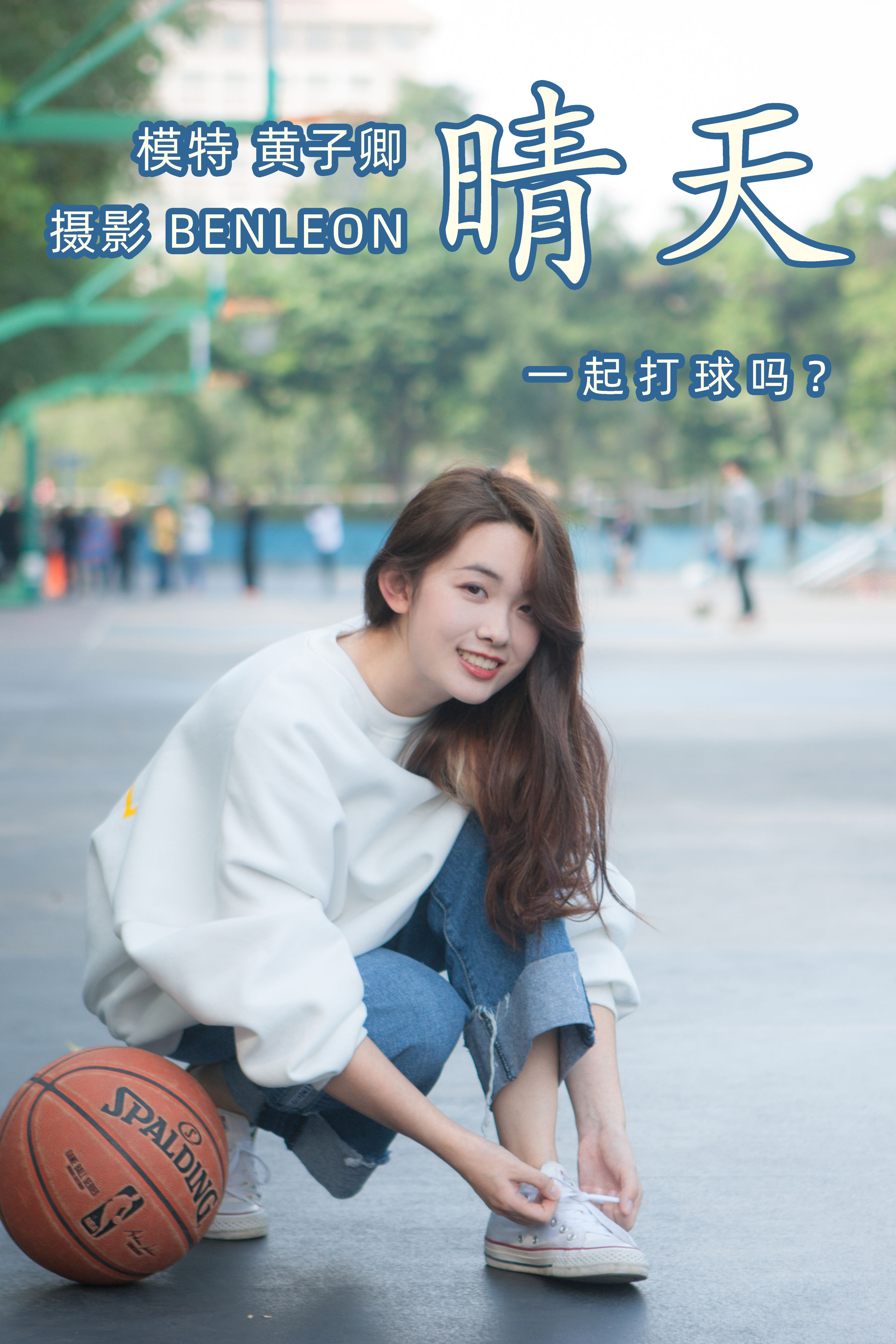 BENLEON_黄子卿_sunny《晴天》美图作品图片1