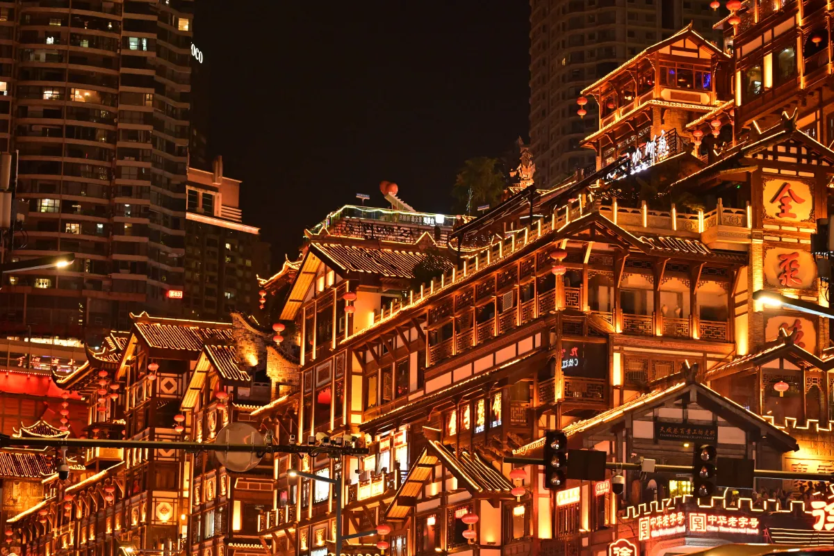 重庆夜景