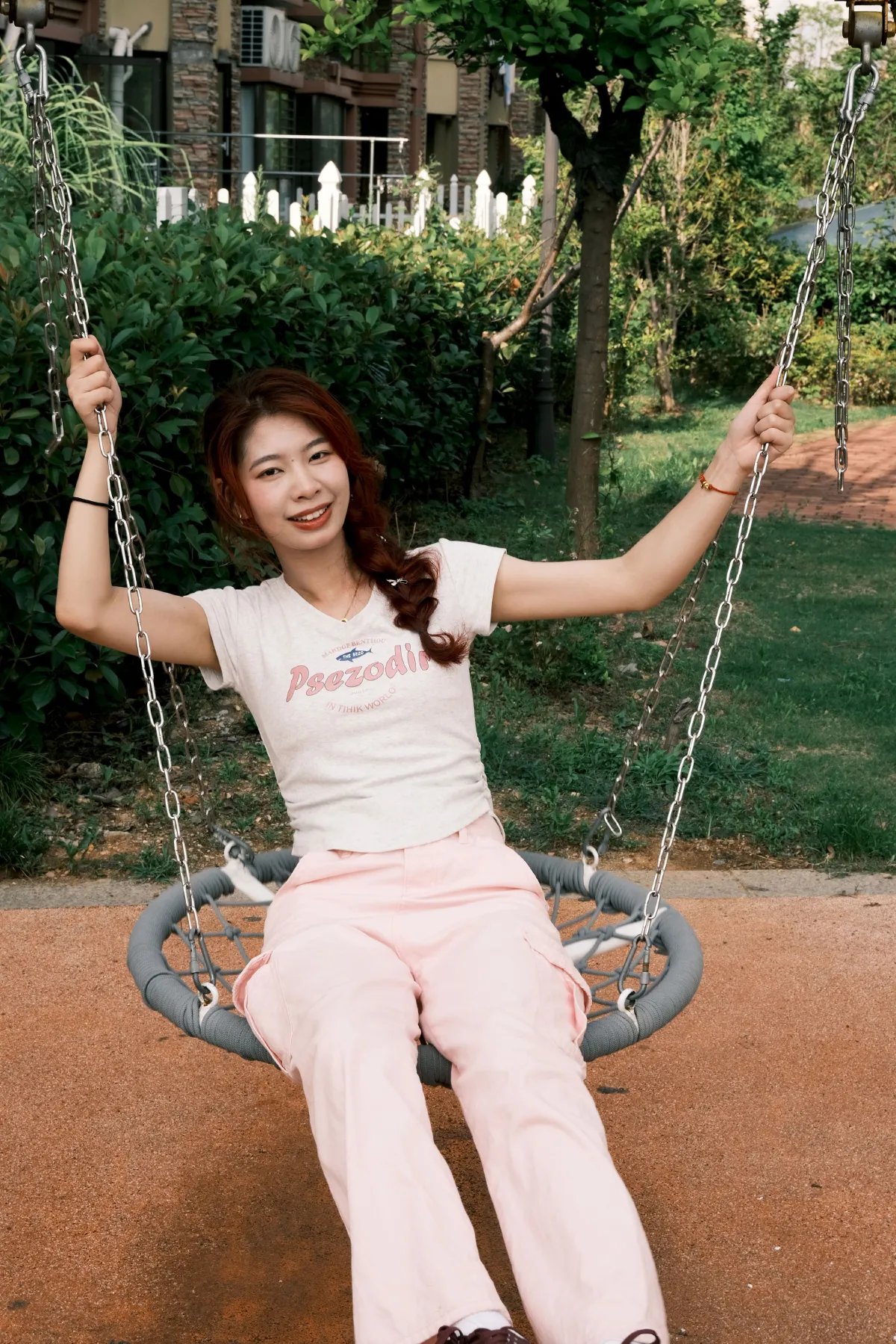 嬉戏