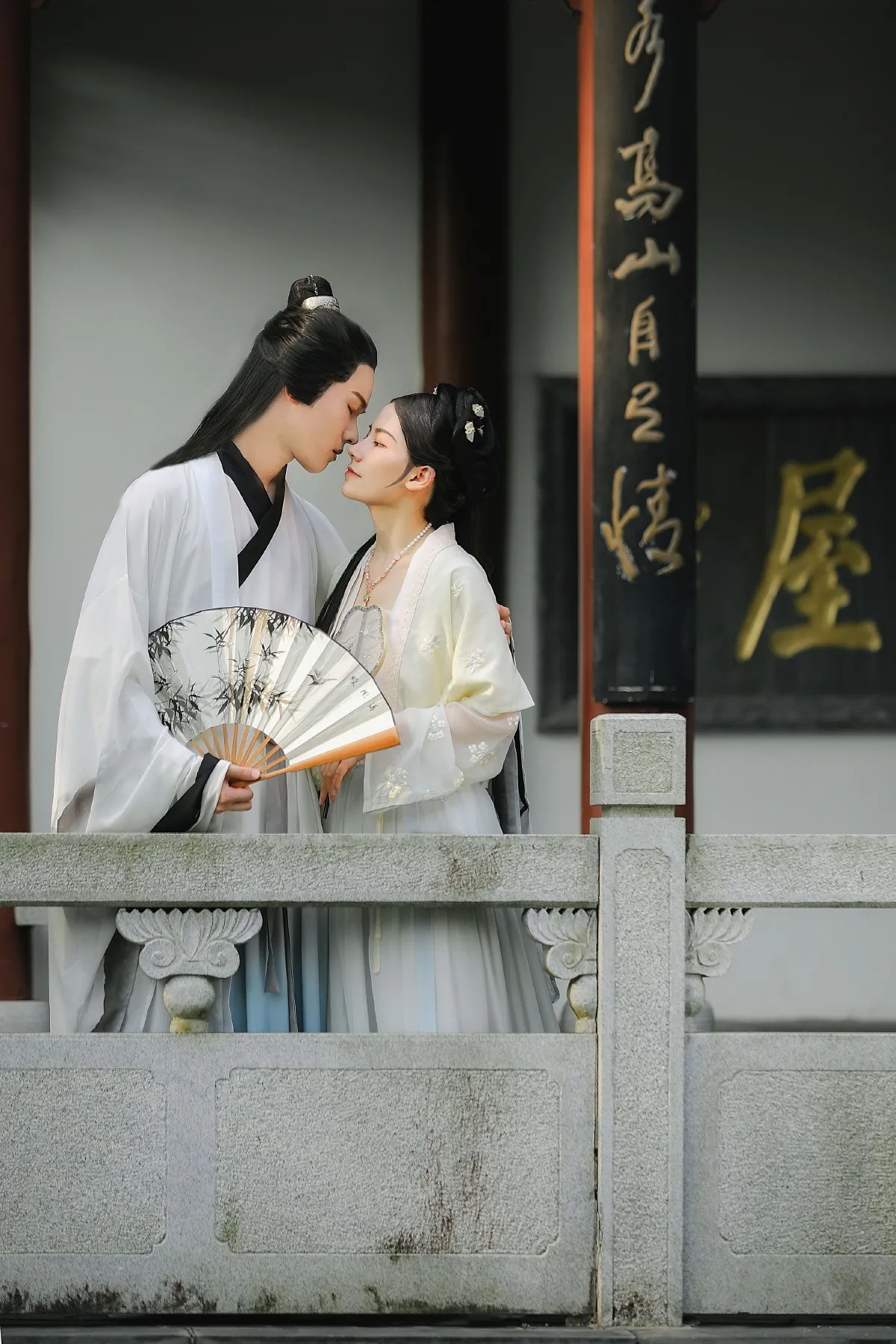 花月下