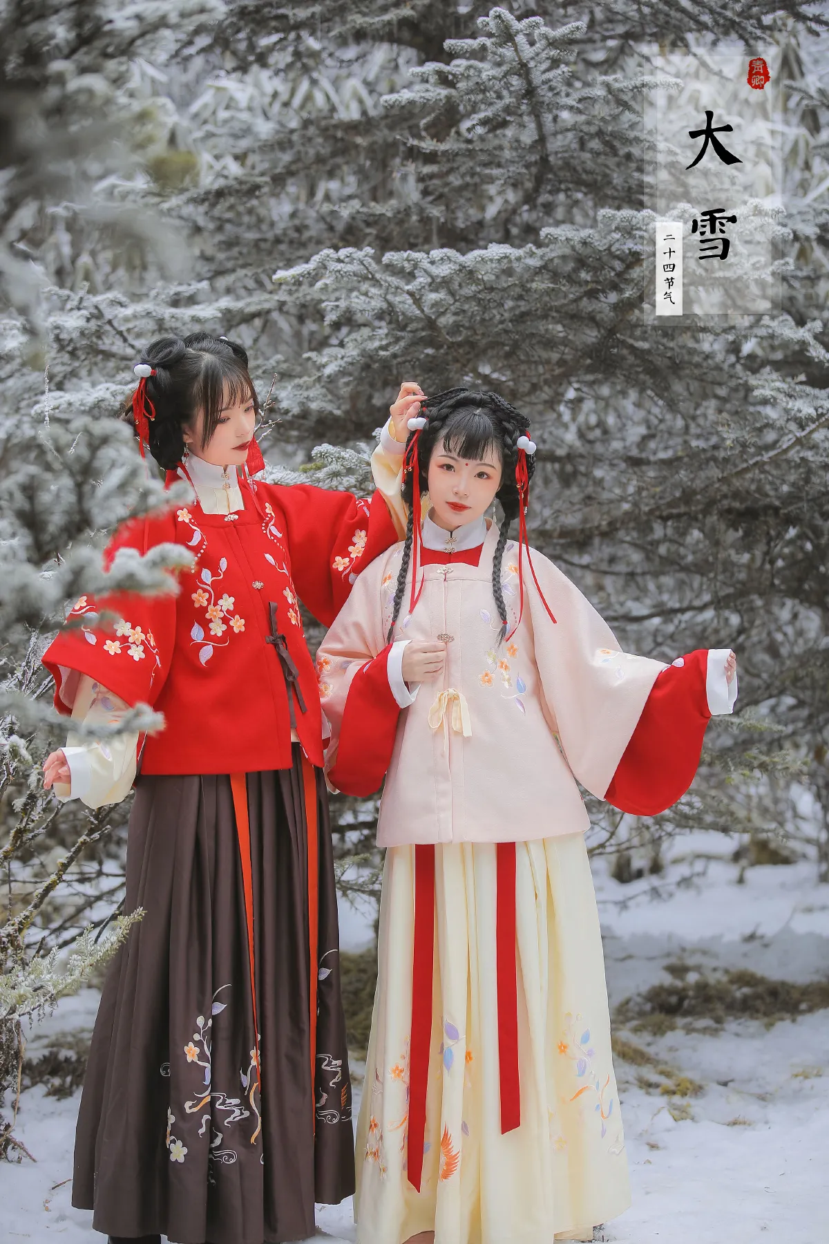 雪中少女