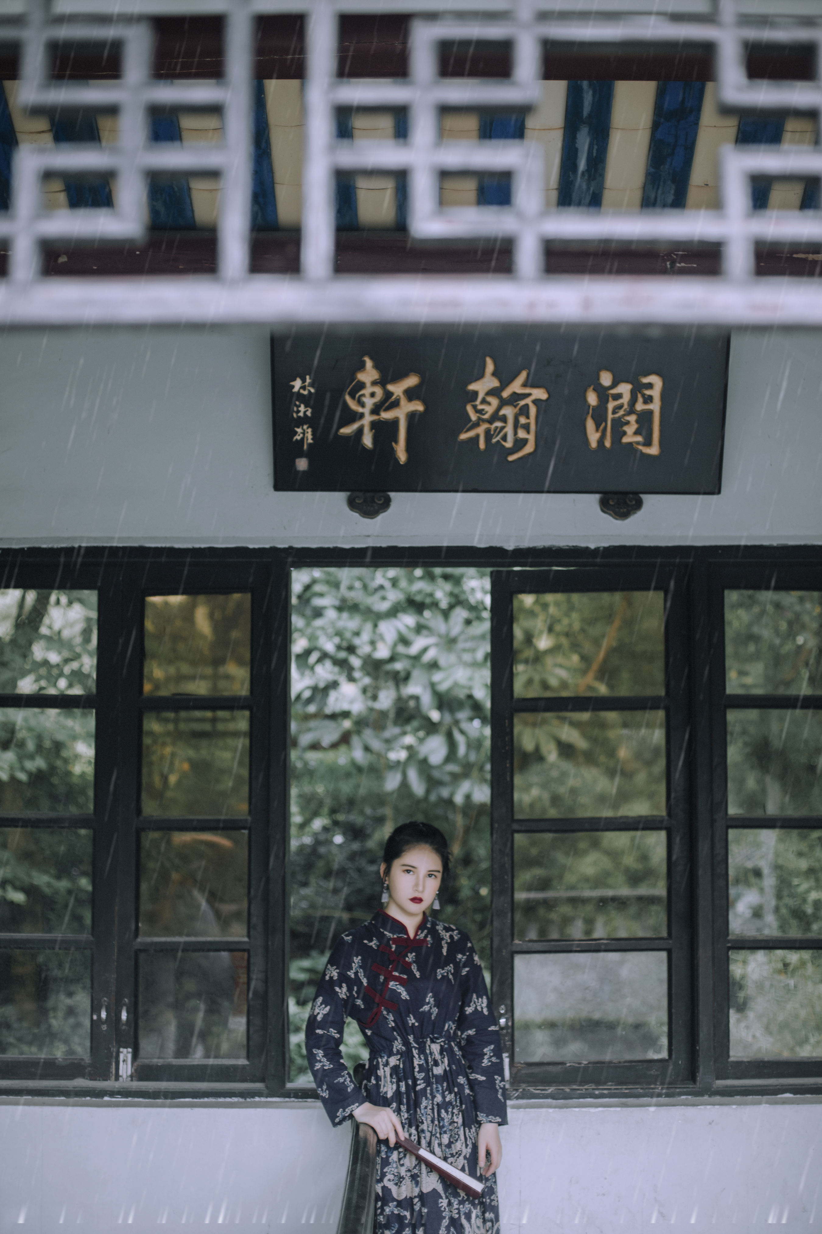 山雨