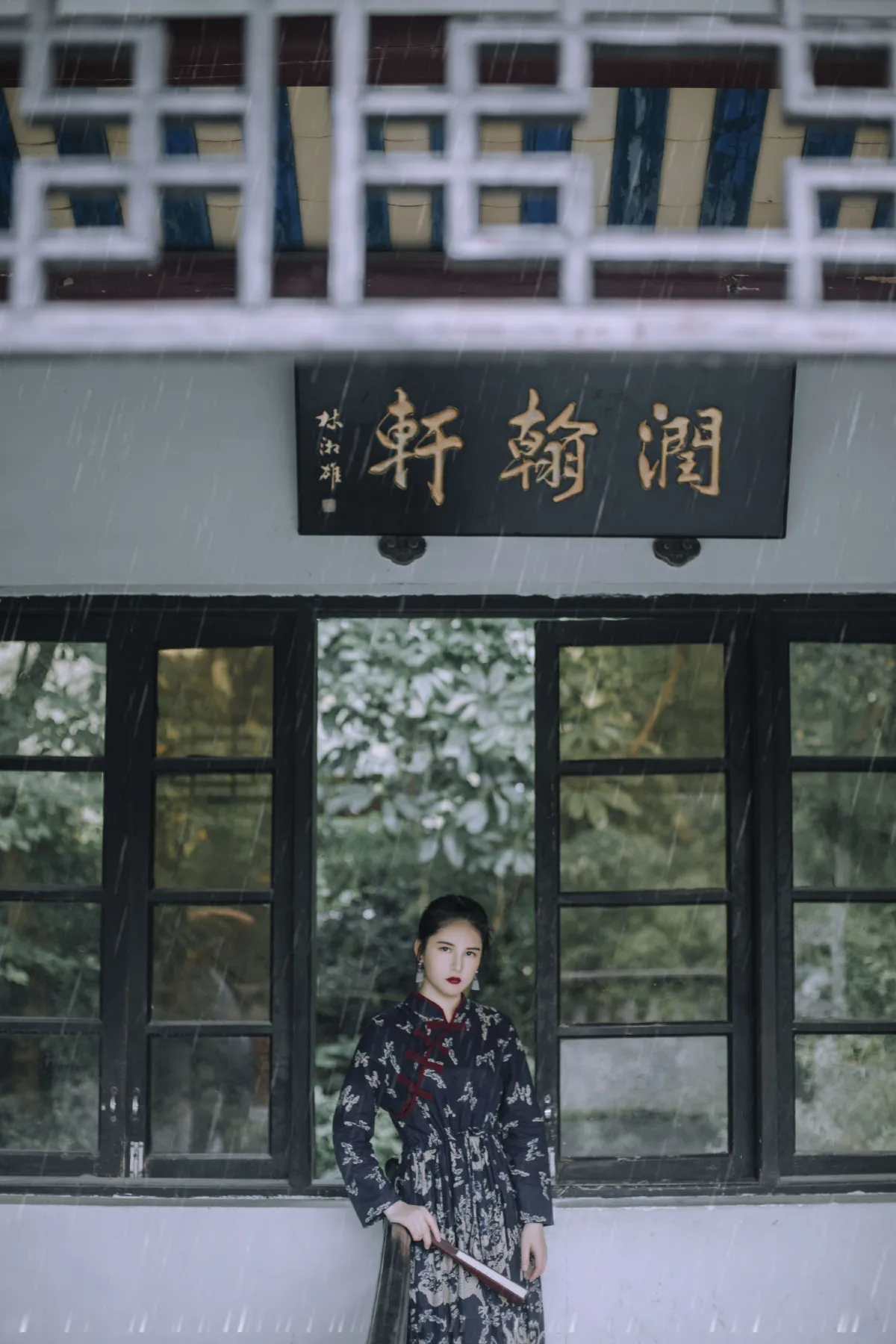 山雨1