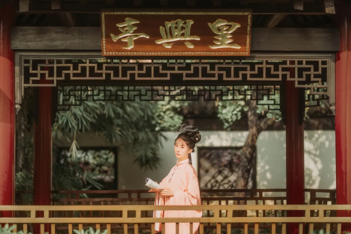 独酌