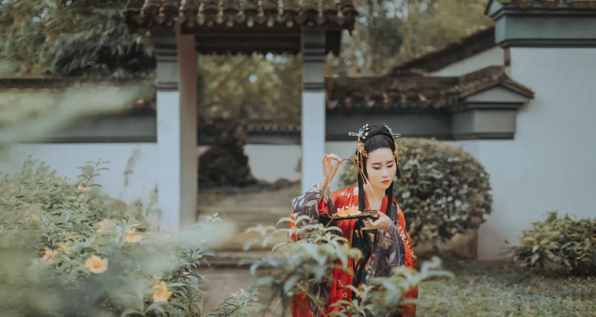 相思成灰3