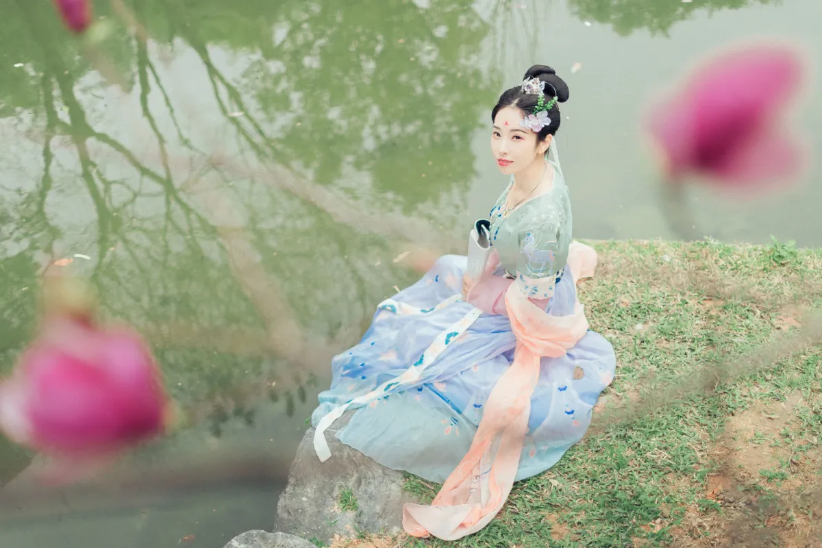 芳尘