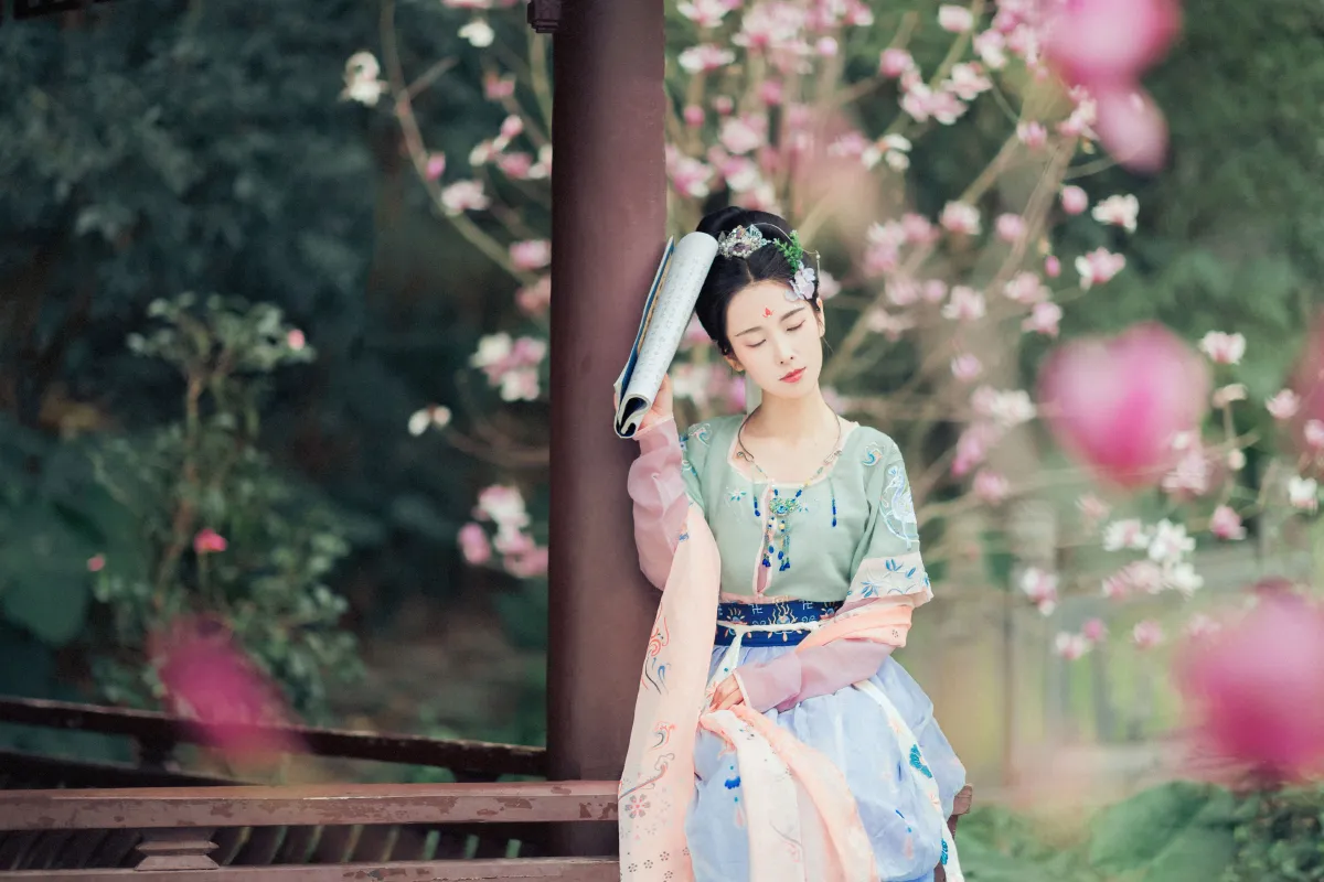 芳尘